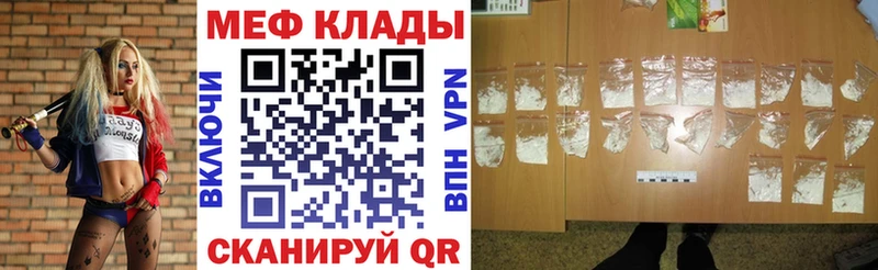 Где можно купить наркотики Радужный Cocaine  ГАШИШ  Марихуана 