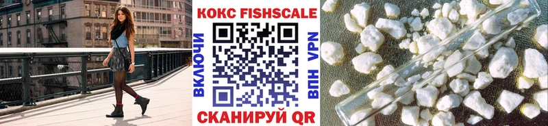 COCAIN 97%  Радужный 