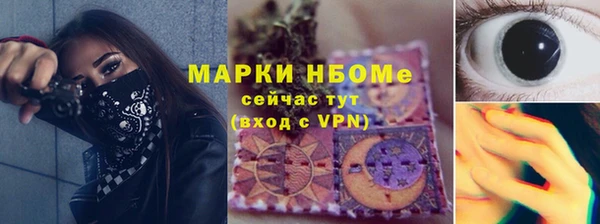 jwh Алзамай