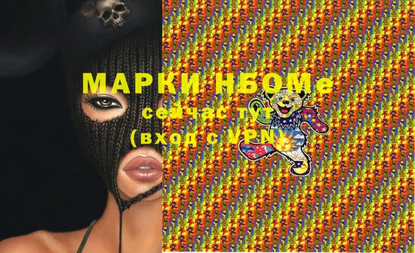 герыч Алексин