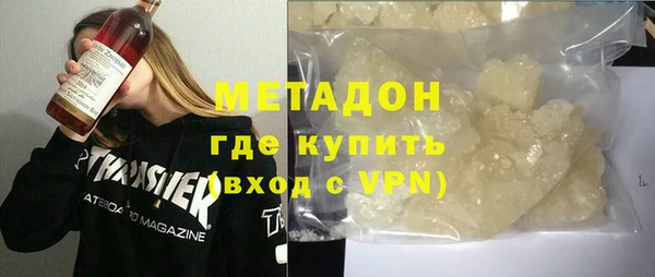 герыч Алексин
