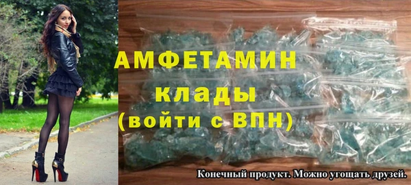 не бодяженный Аркадак