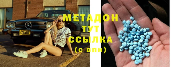 не бодяженный Аркадак