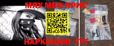 бошки Пушкино