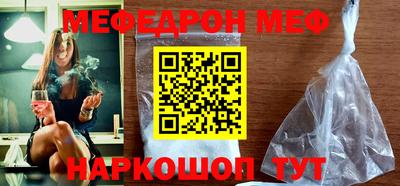 ешки Пыть-Ях