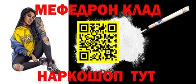 бошки Пушкино