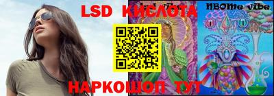 бошки Пушкино