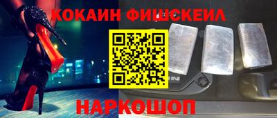 ешки Пыть-Ях