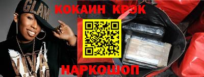 ешки Пыть-Ях