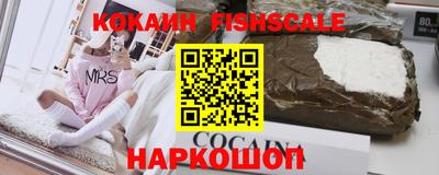 ешки Пыть-Ях