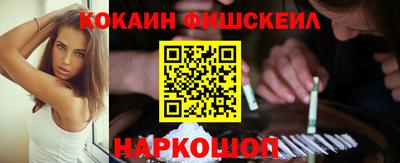 ешки Пыть-Ях
