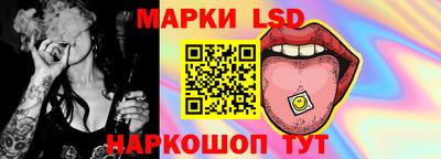 ешки Пыть-Ях