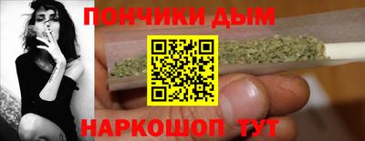 ешки Пыть-Ях