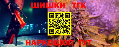 ешки Пыть-Ях