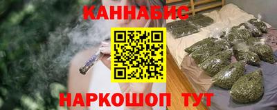 ешки Пыть-Ях