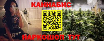 MESCALINE Пугачёв