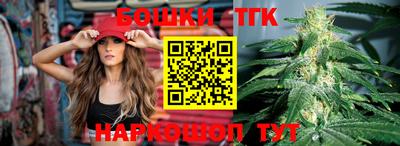 MESCALINE Пугачёв