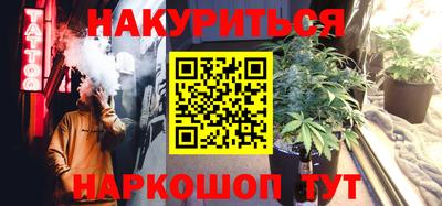MESCALINE Пугачёв