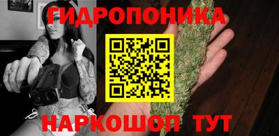 ешки Пыть-Ях