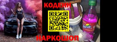 ешки Пыть-Ях