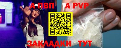 MESCALINE Пугачёв