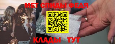 бошки Пушкино