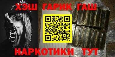 MESCALINE Пугачёв