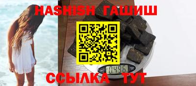 MESCALINE Пугачёв
