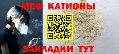 ешки Пыть-Ях