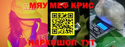 бошки Пушкино