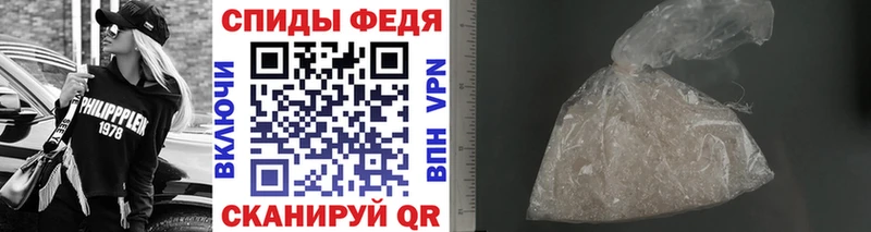 как найти наркотики  Радужный  Метамфетамин кристалл 